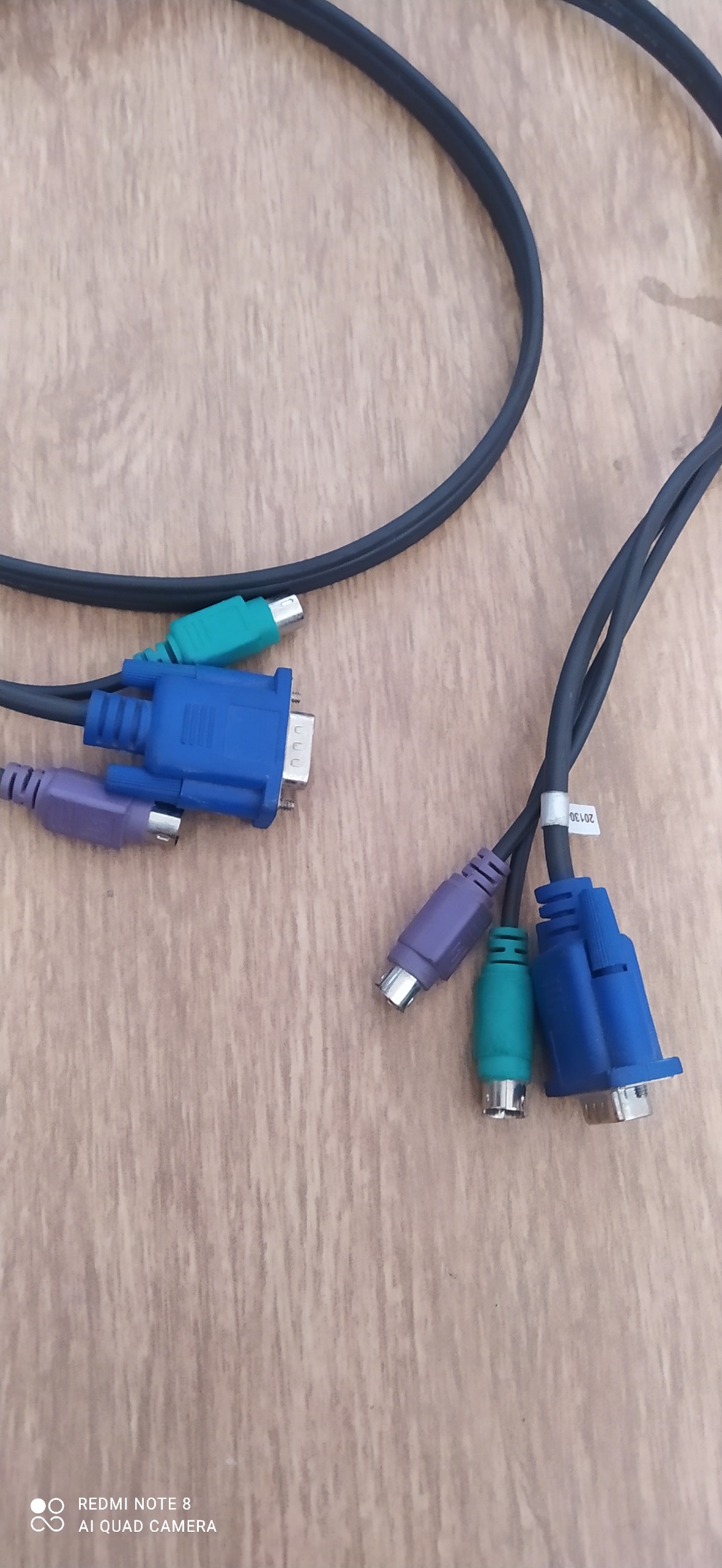 کی وی ام سوئیچ دوپورت PS2