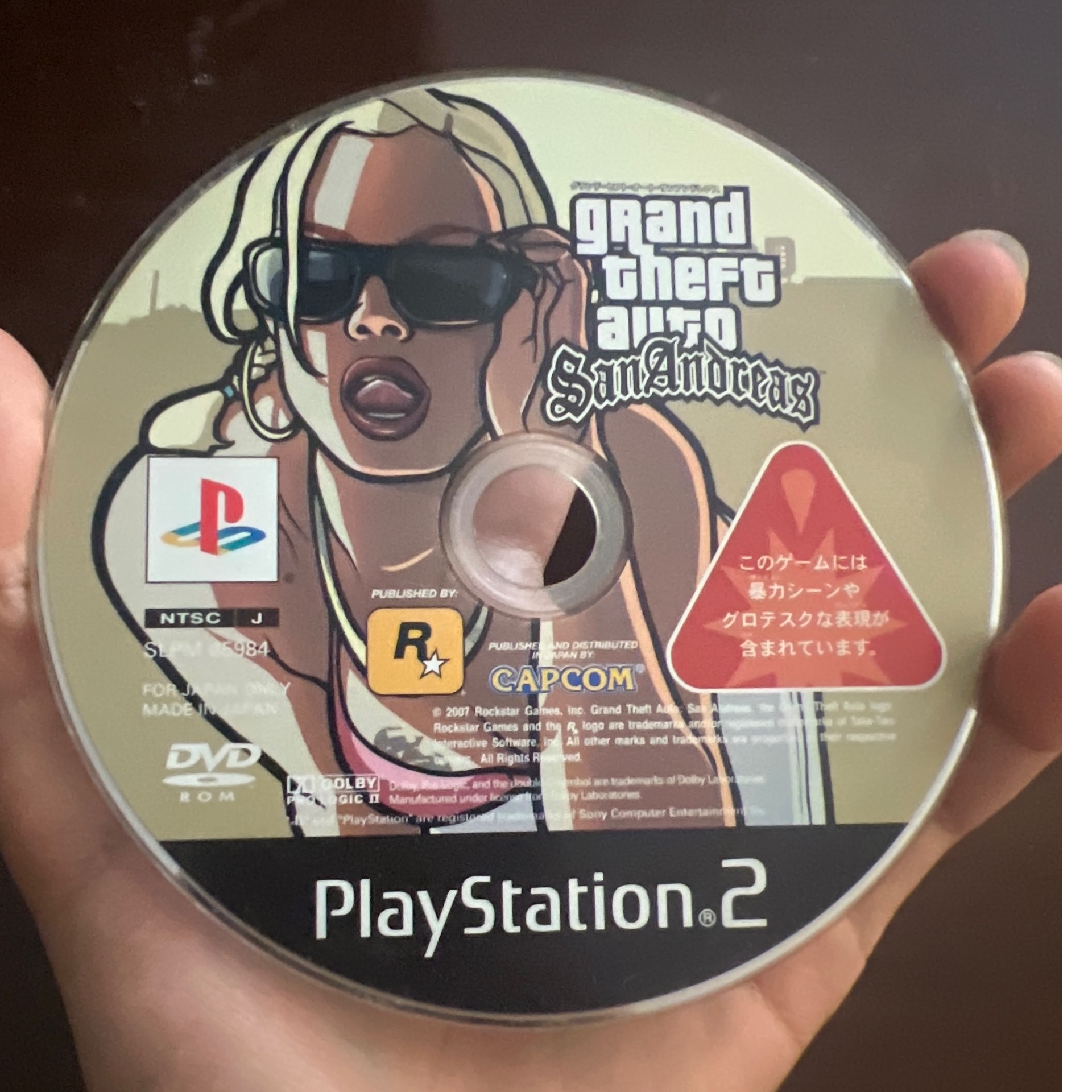 بازی GTA San Andreas ps2