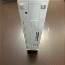 Nintendo