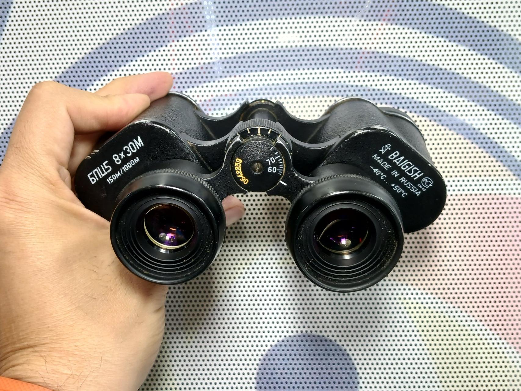 شکاری دو چشم 8.30 بایگیش روس اصل