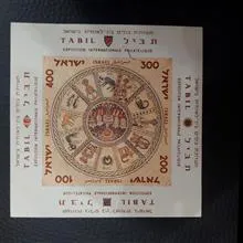 سوینر