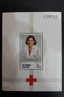 سوینر