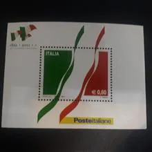 سوینر