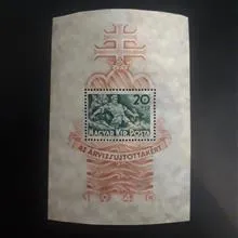 سوینر