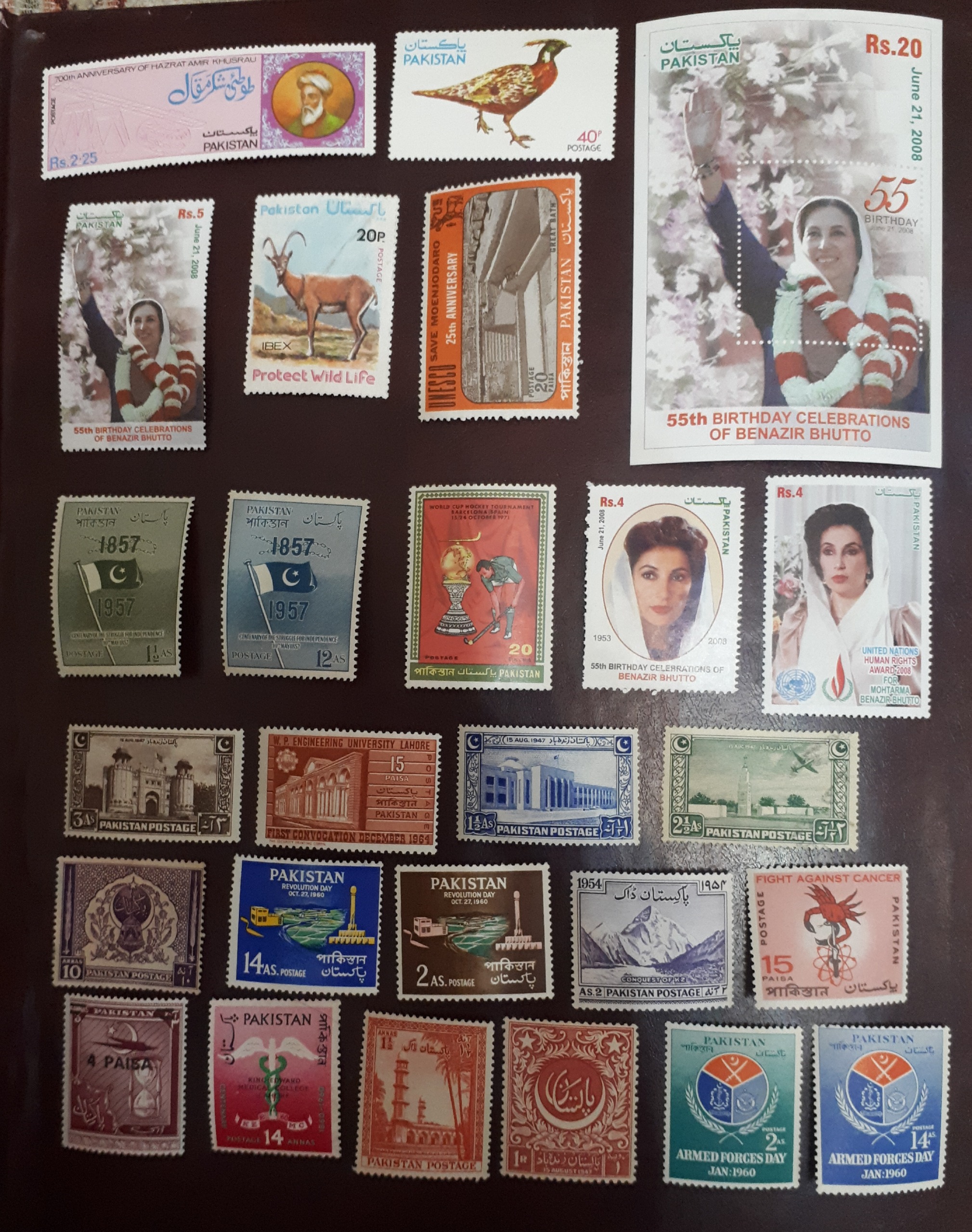 70 تمبر و شیت کشور پاکستان