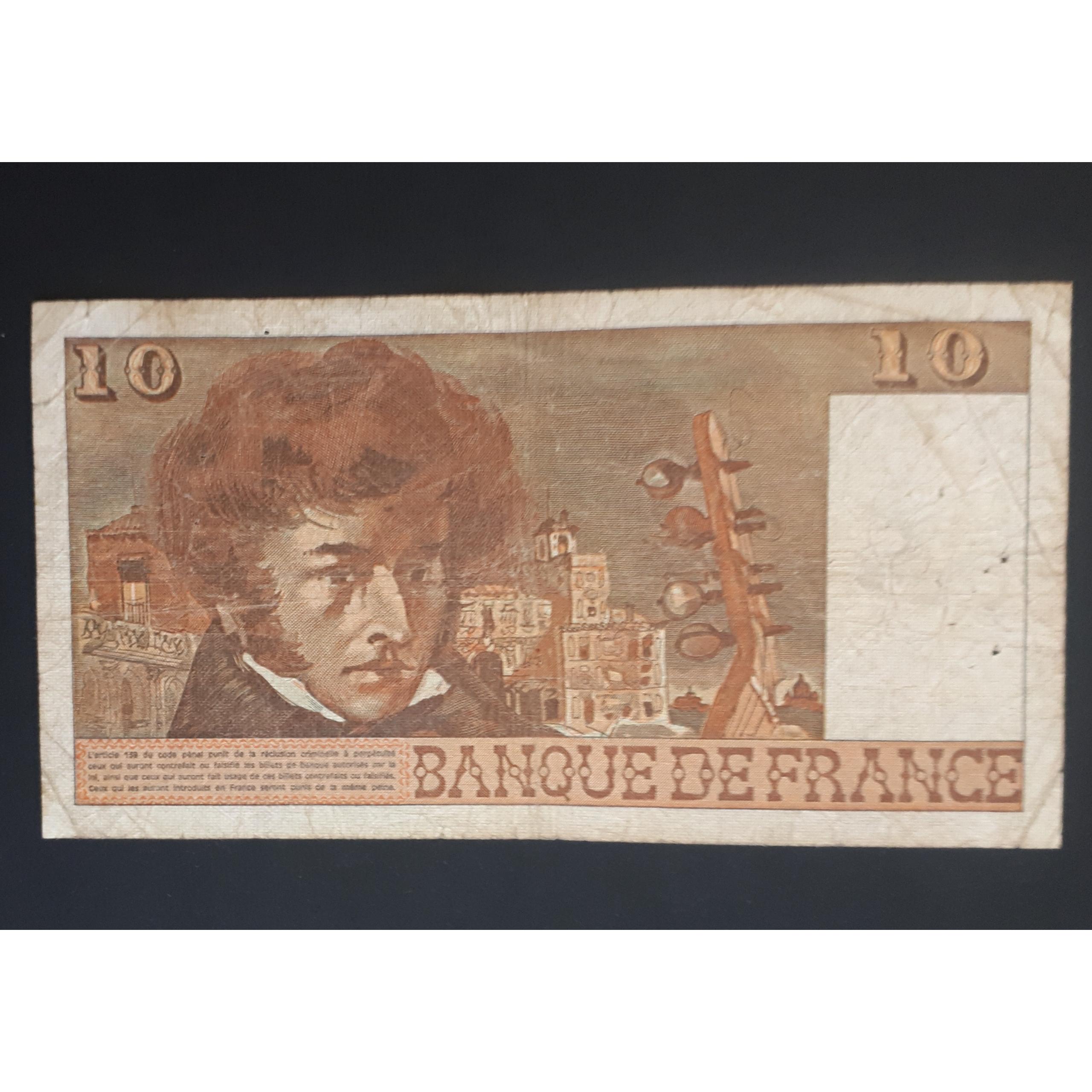 اسکناس تابلویی قدیمی فرانسه