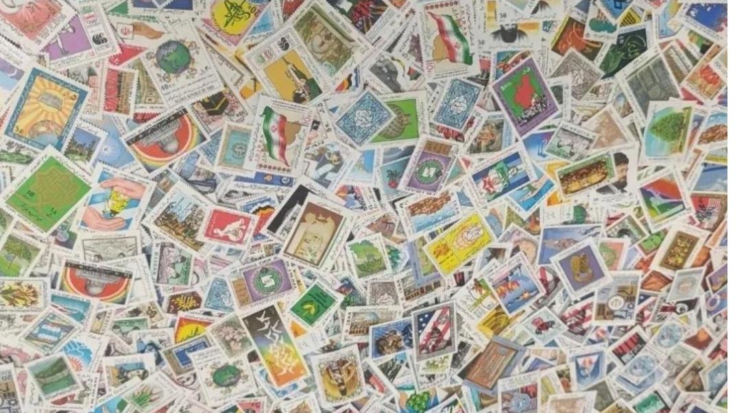 1000 تمبر نو دهه شصت ، جمهوری اسلامی ایران