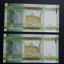 جفت