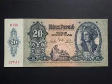 اسکناس