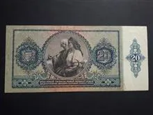 اسکناس
