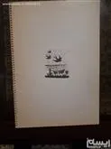 دفتر