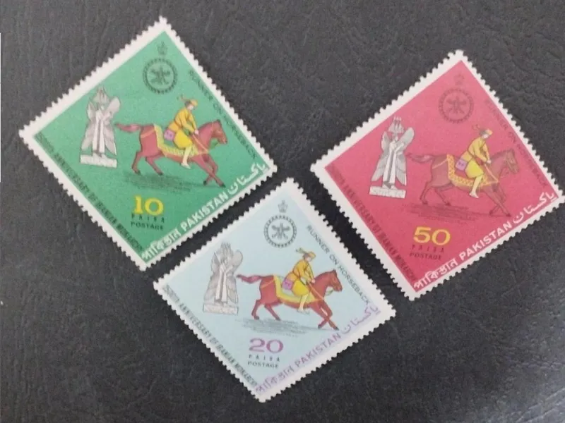 3 تمبر جشن 2500 ساله مرتبط ایران ، پاکستان 1972