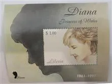 شیت