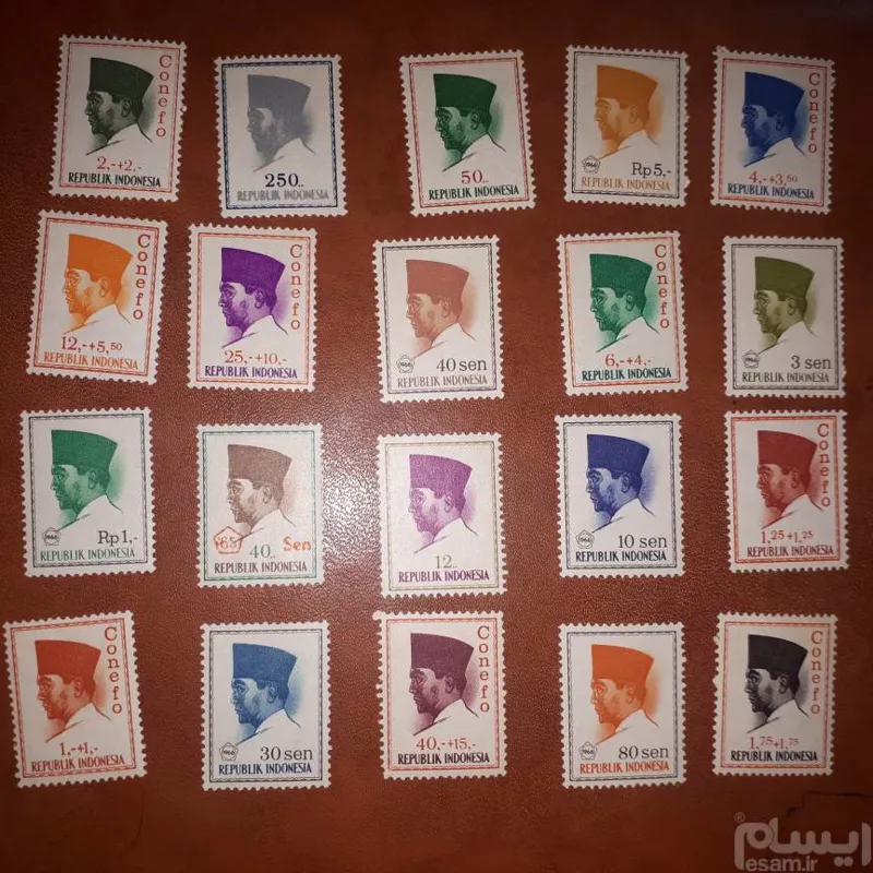 تعداد 20 عدد تمبر سری سوکارنو - اندونزی -1966