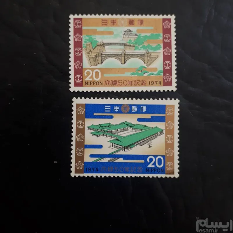 تمبر نو پل - چاپ کشور ژاپن