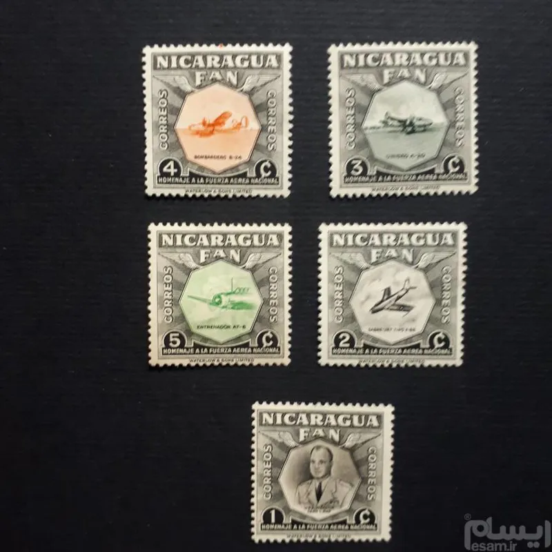 5 تمبر هواپیما - نیگاراگوئه