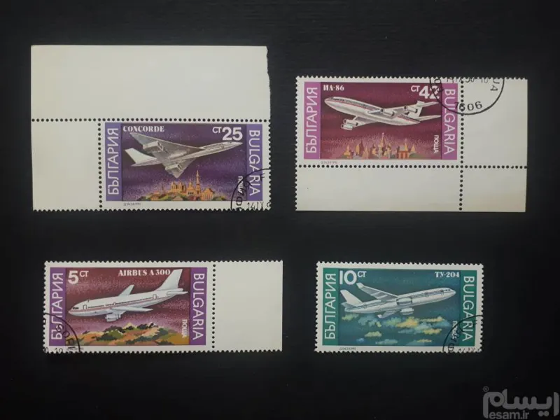4 تمبر هواپیما - بلغارستان