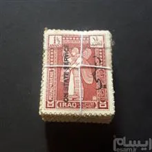 یک
