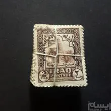 یک