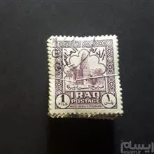 یک