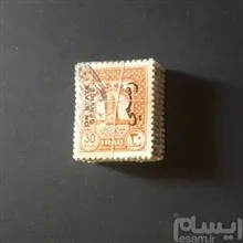 یک