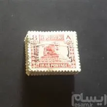 یک