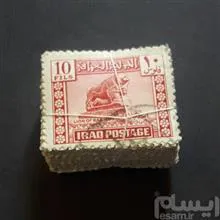 یک