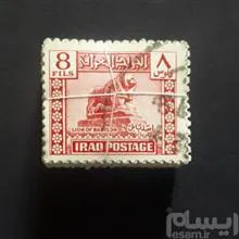 یک