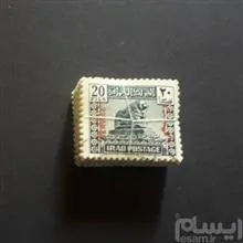 یک