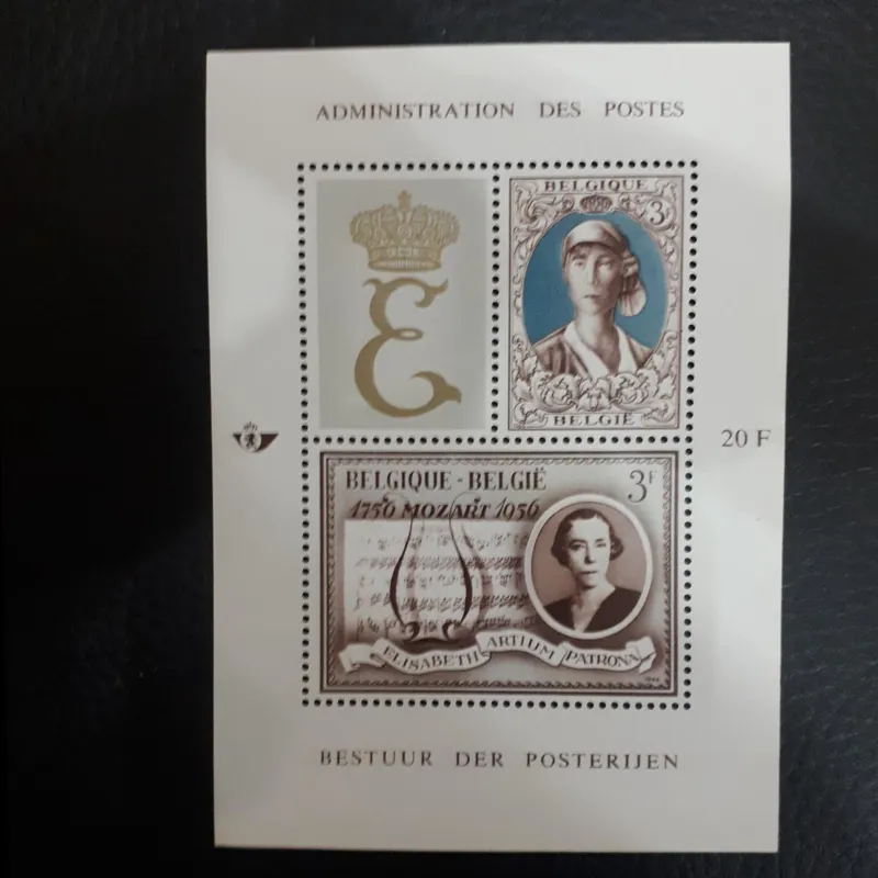 سوینر شیت تمبر شخصیت ، بلژیک