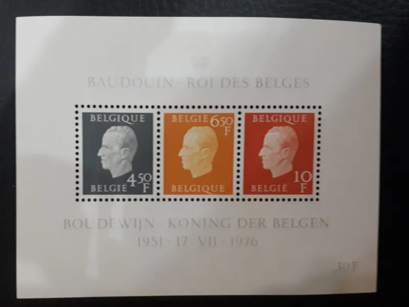 سوینر شیت تمبر ، بلژیک 1976