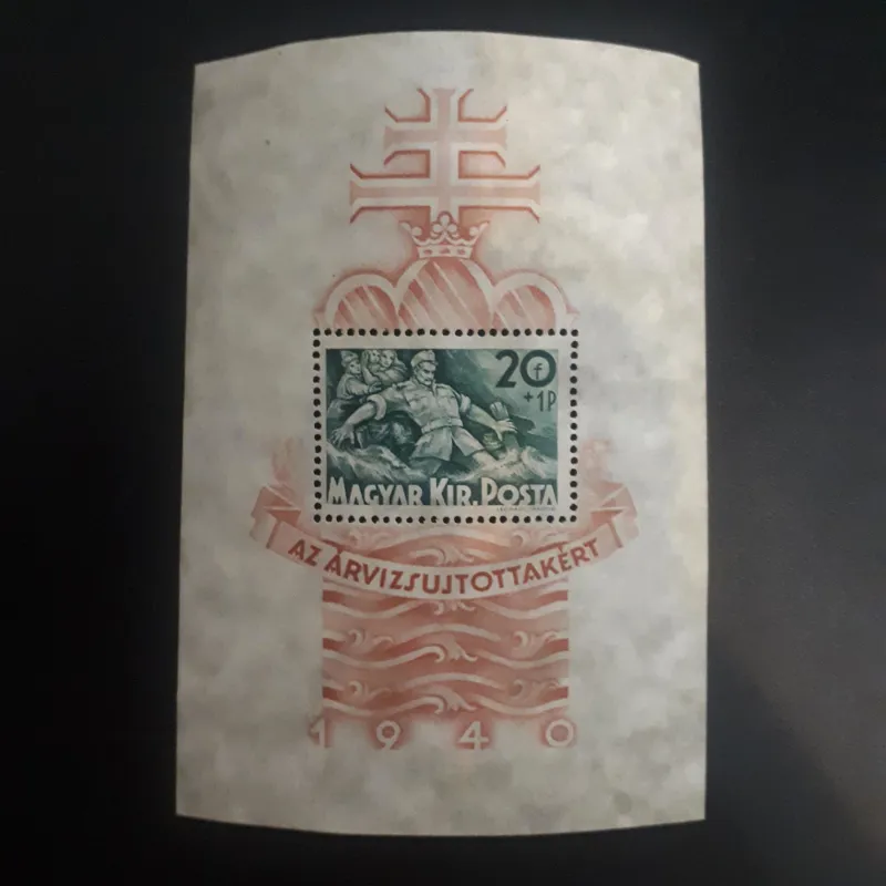سوینر شیت تمبر کلاسیک ، مجارستان 1940