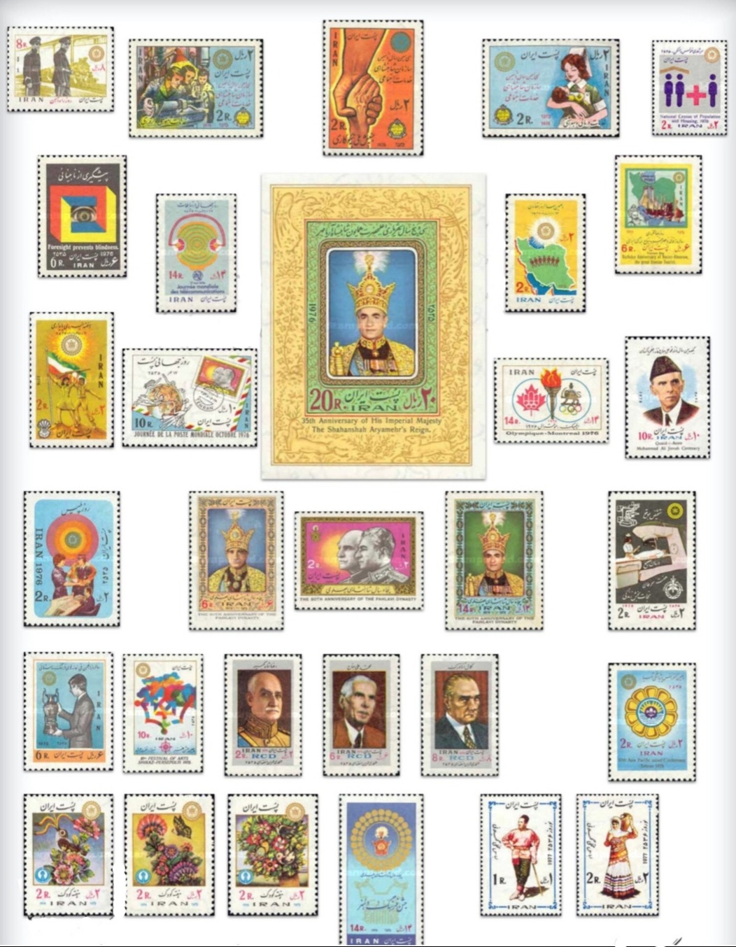 31 تمبر و شیت سری یادگاری ، سال کامل 1355