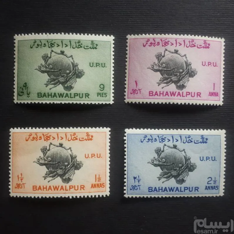 4 تمبر خارجی UPU خداداد بهاوالپور پاکستان 1949