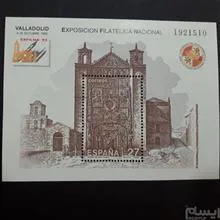 مینی