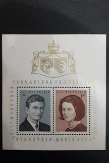 سوینر