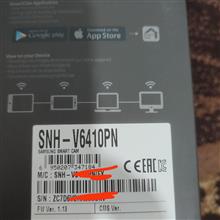 دوربین