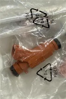 سوزن