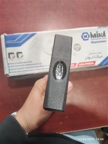 چکش