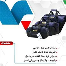 کیف