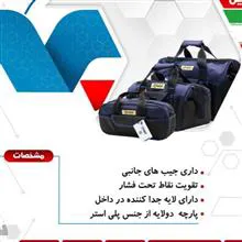 کیف