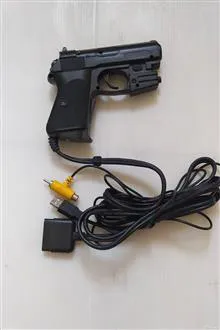 تفنگ