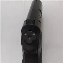 تفنگ
