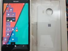 Lumia