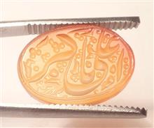نگین