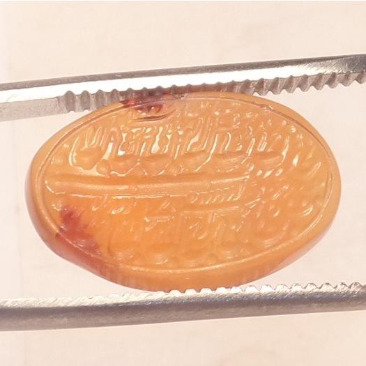 نگین جزع خطی