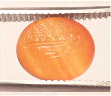 نگین
