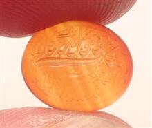 نگین