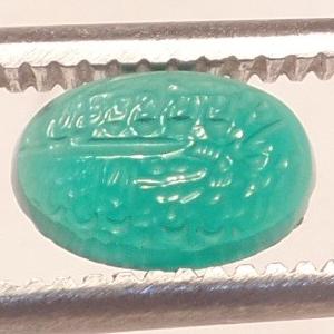 نگین عقیق خطی مینیاتوری