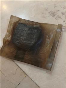 لاستیک